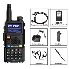 UV-5RM Walkie Talkie Long Range Handheld Transceiver VHF UHF  Programming Cable
