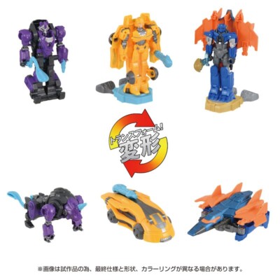 Takara Tomy Transformers One OCR-02 Cybertron Rush Battle Action Figure Anime