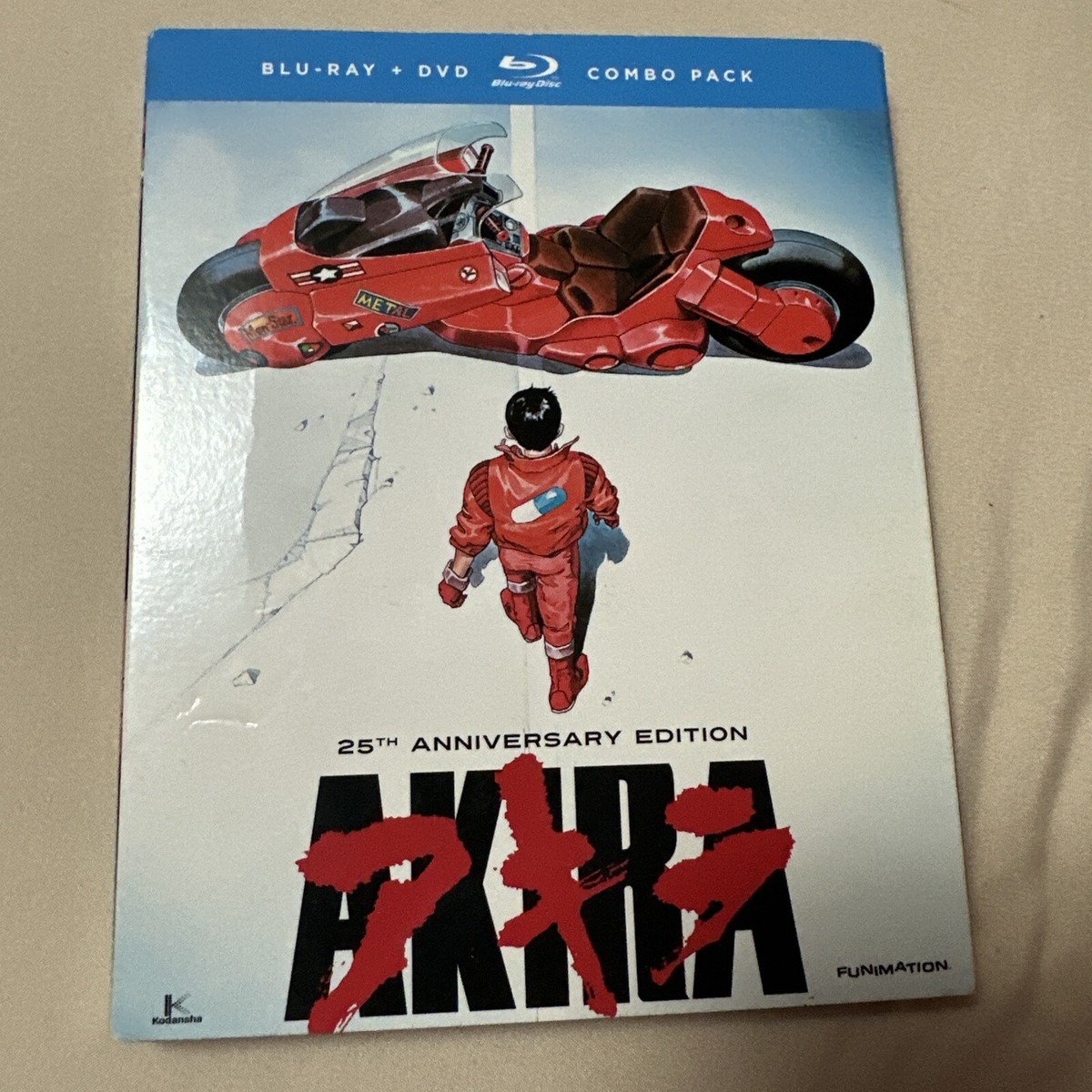 AKIRA DVD & VHS & スチームボーイDVD Amazon.co.jp: Akira [DVD] : DVD