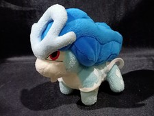 shiny suicune plush