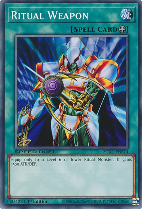 Salamandra - SGX1-ENH12 Common Card – 1st Edition Speed Duel GX: Duel Academy Box