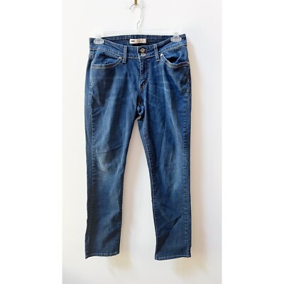 Levi's 529 Curvy Skinny Jeans Women's Stretch Mid Rise Denim