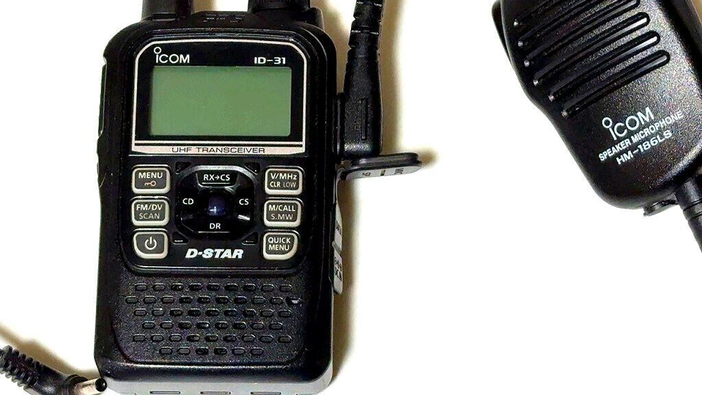 ICOM ID-31PLUS Digital Transceiver Lowest Price Sold out ICOM ID-31PLUS Digital Transceiver Lowest Price Sold out
