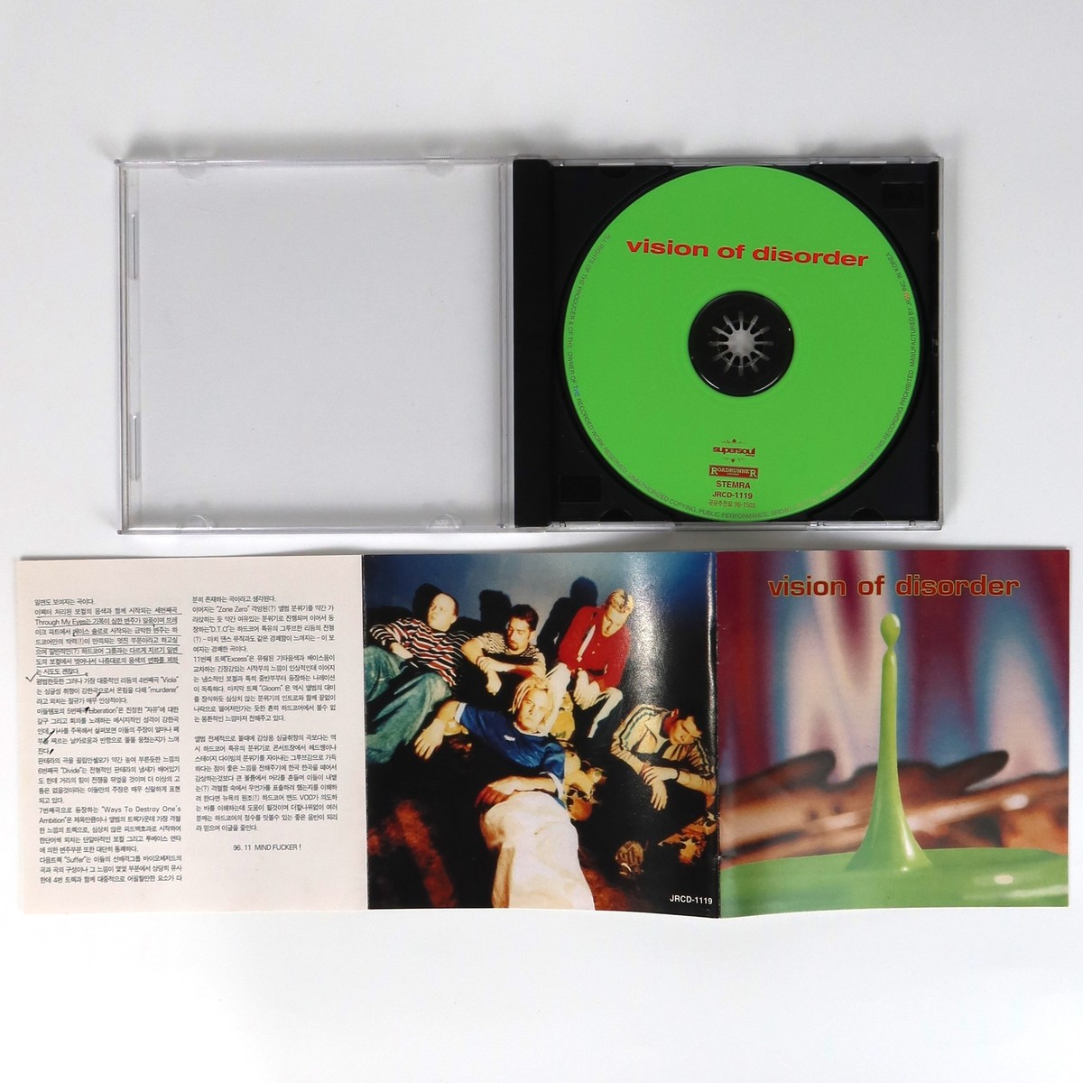 Vision of Disorder - Vision of Disorder Korean CD Album Korea | eBay