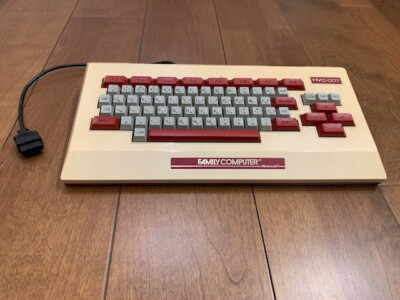 Nintendo Family Computer Keyboard Famicom HVC-007 NES Basic