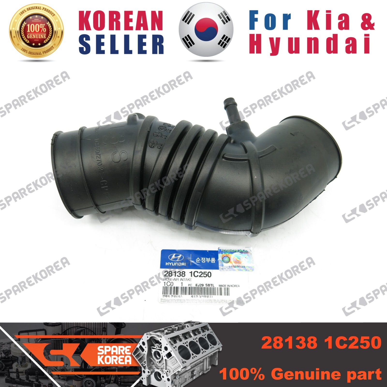 Genuine/OEM 281381C250 HOSE-AIR INTAKE for Hyundai Click (Getz) 06  