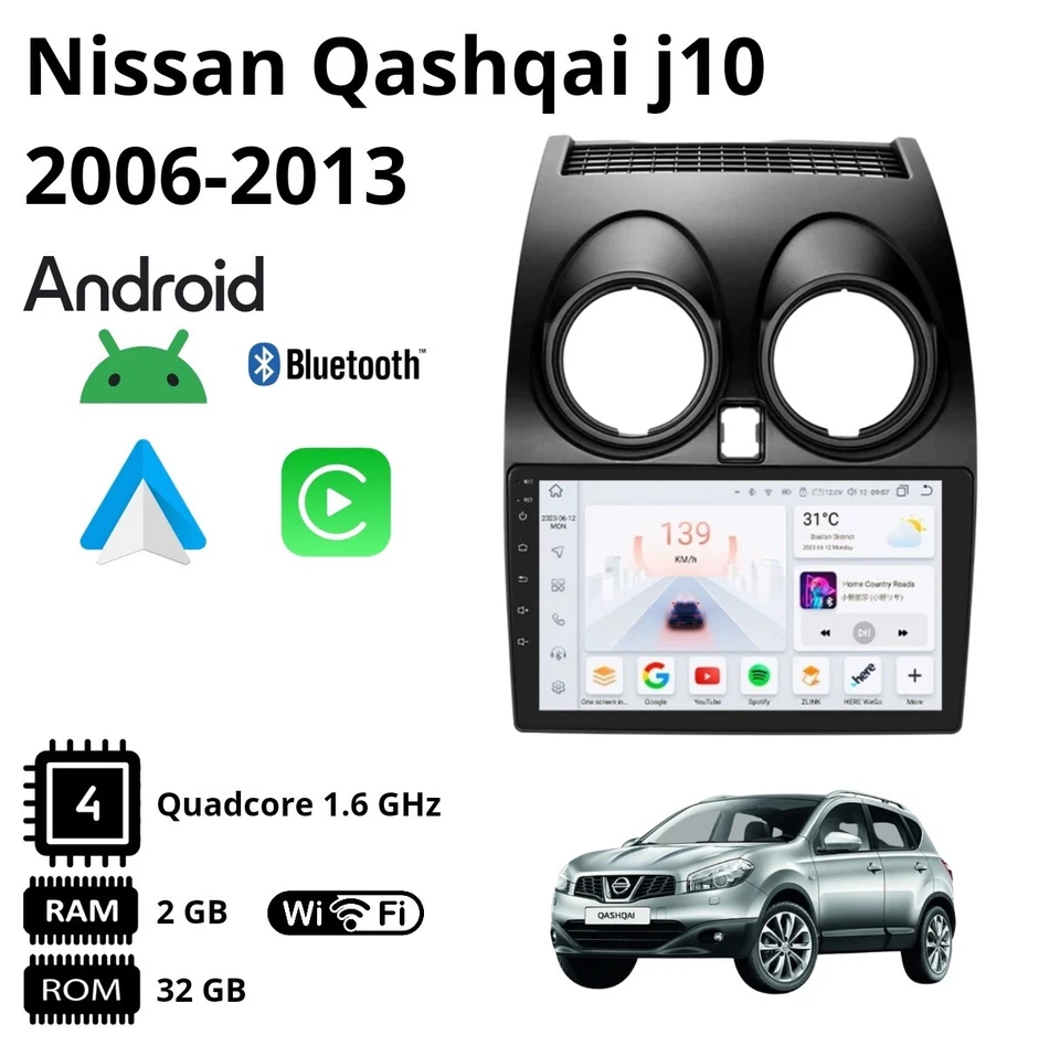 Autoradio 2 DIN Android 13 9″ CarPlay GPS Wi-Fi Nissan Qashqai J10 2006-13 - Immagine 2 di 4