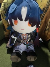 Official Honkai: Star Rail  Blade Plush 35cm ...