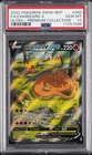 2022 POKEMON SWSH BLACK STAR PROMO #260 FULL ART/CHARIZARD V PSA 10