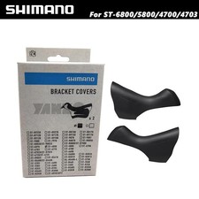 Shimano Ultegra 105 ST-6800/5800/4700/4703 Bracket Covers Hoods Cover Set Pair