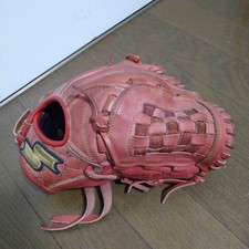 SSK Junior Softball Glove Pitcher
