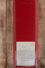 German Army Field Post Somalia UNOSOM Receipts - All 99 Photos in Text #0577