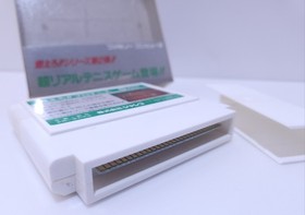 Good condition / Working product Famicom FC Famicom / Professional tennis