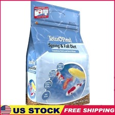 Pond Fish Food Wheat Germ Pellets Koi Goldfish Spring Fall Low Temp Diet New