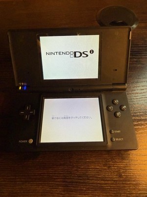Nintendo DSi Black With Twilight Menu