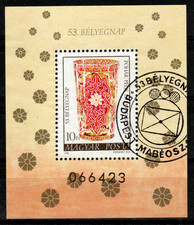 HUNGARY - 1980 S/S - 53rd Stampday (Art) (1) USED!!! Mi Bl.144