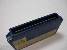 [Tube 00] [] Game software FC Spy vs Spy (no box theory) Famicom Family