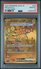 2024 POKEMON JPN SV8A-TERASTAL FEST EX ULTRA RARE #236 PIKACHU EX PSA 10