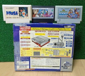 Neo Fami console Famicom software 3 #700571