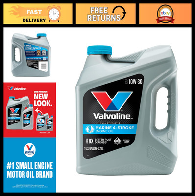 4-Stroke Marine Full Synthetic Engine Oil - 1 Gallon - High Performance, Engine