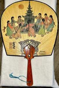 Vintage Korean oil paper fan (Hapjukseon) made by Cheonju Industrial Arts Co..