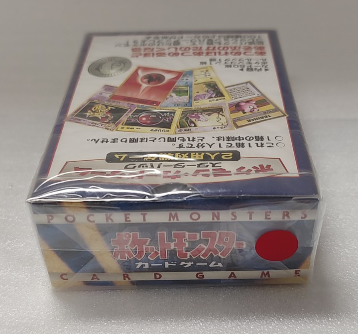 japanese pocket monsters pokemon trading card starter pack Starter Deck Ex Omakase Pokémon Card Game main image 1