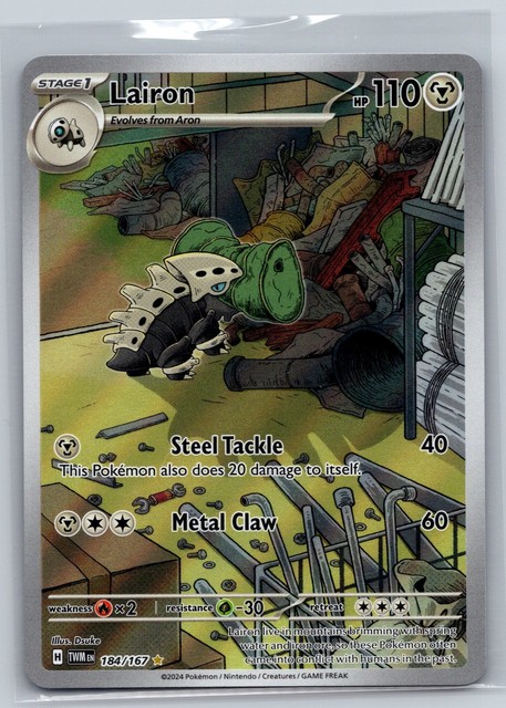 Lairon #184 (Twilight Masquerade (2024))