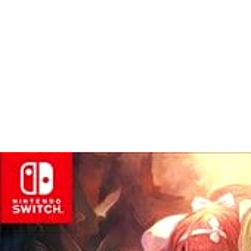 Nights of Azure 2: Bride of the New Moon Pre... Switch NTSC-J CIB Digital Manual - Picture 2 of 10