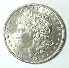 1896 $1 Morgan Silver One Dollar US Coin AU Philadelphia