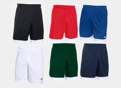 under armour maquina shorts