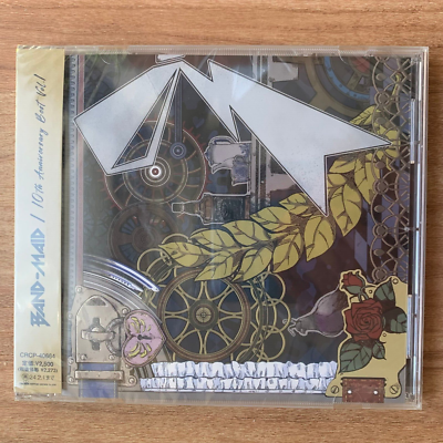BAND-MAID 10th Anniversary Best Album CD Vol.1 & 2 Set w/ Official