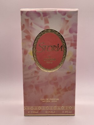 Lomani STORIA Eau de Parfum Spray 3.3 oz * DISCONTINUED Vtg - NEW & SEALED