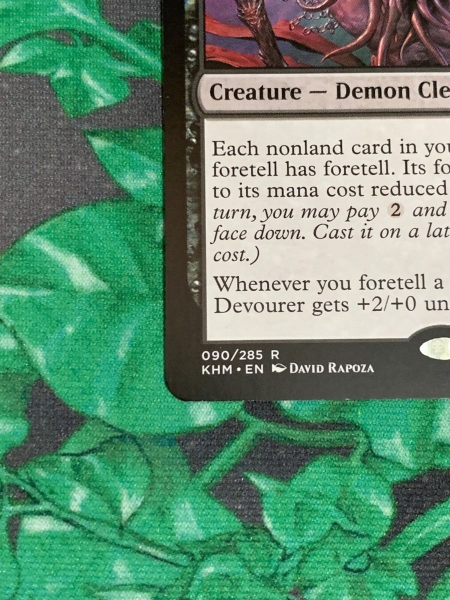 C911 MAGIC THE GATHERING DREAM DEVOURER 2X KALDHEIM #090 NM-LP MTG | eBay