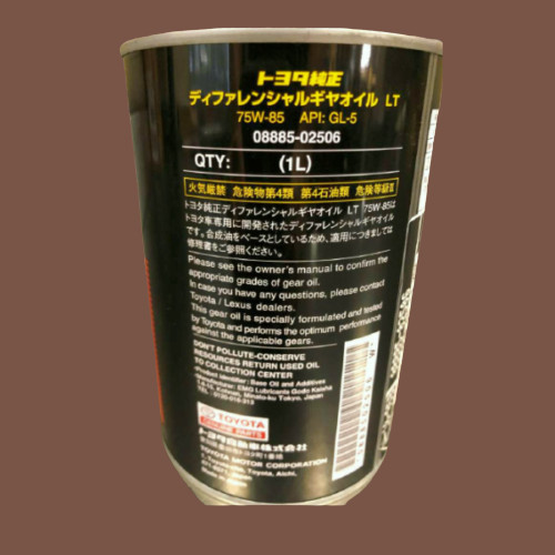 TOYOTA/LEXUS DIFFERENTIAL GEAR OIL LT GL-5 75-W85 1 LITER 08885-02506