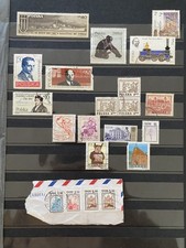 Lot 7 timbres Pologne – Personnalités et fragment postal –