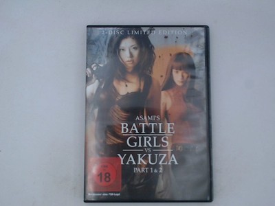 Battle Girls vs. Yakuza 1 & 2 [2 DVDs] [Limited Edition] Kazufumi Nakahira Shini