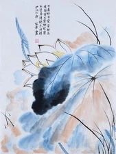 Artwork Lotus Flower Hand Painted Chinese Brush ink watercolor painting Wall Art