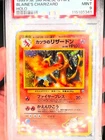 Pokémon TCG Blaine's Charizard Gym Challenge 2 Holo Japanese PSA 9 BGS CGC
