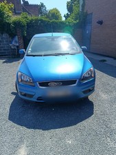 Filtre à air Ford FOCUS