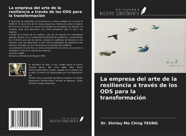 Shirley Mo Ching Yeung | La Empresa Del Arte De La Resiliencia A TravéS De...-image