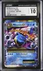 CGC 10 M Blastoise EX 22/108 Holo XY Evolutions Pokémon Card