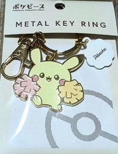 Pokepiece Pikachu Metal Keyring Zinc Alloy Acrylic Charm Pok mon Series