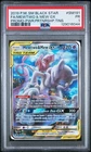 PSA 1 Mewtwo & Mew GX SM191 Sun & Moon Tag Team Black Star Promo Pokemon Card
