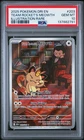 2025 POKEMON DESTINED RIVALS ILLUSTRATION RARE #203 TEAM ROCKET'S MEOWTH PSA 10