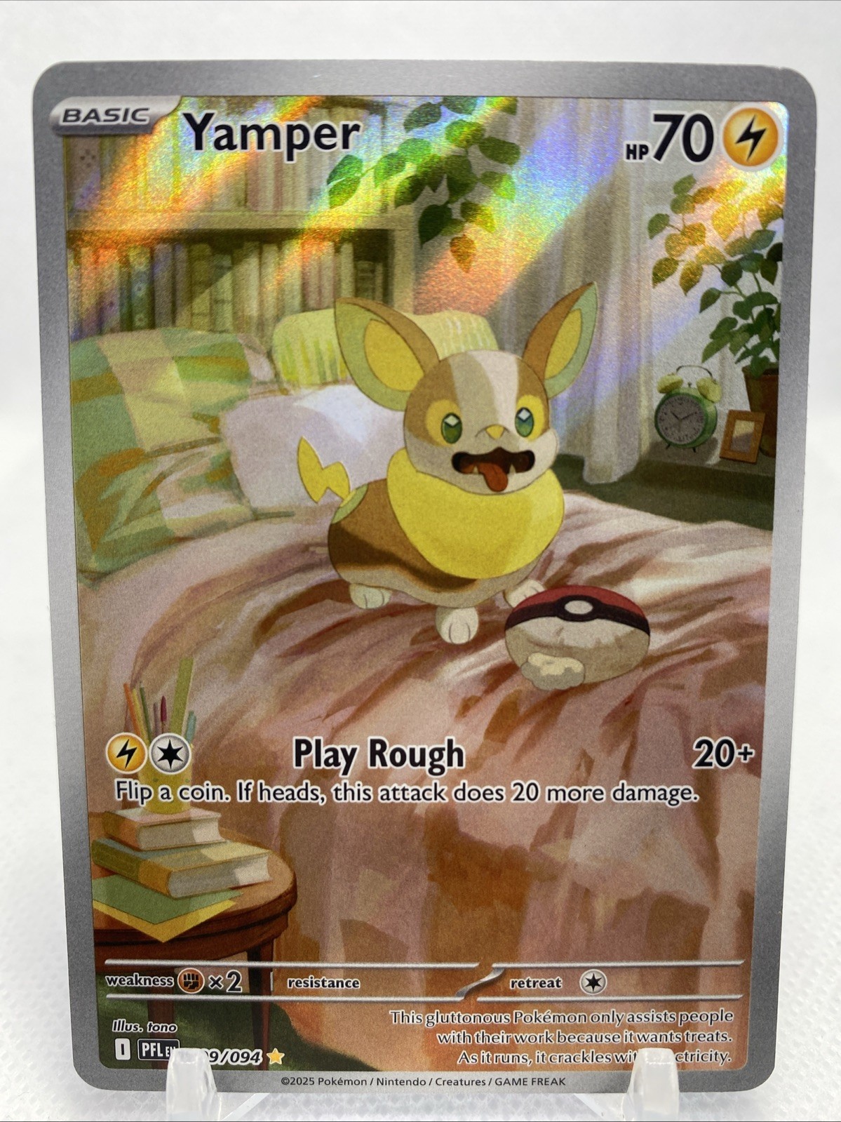 Yamper 099/094 Me02: Phantasmal Flames Holo