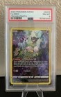 Pokémon TCG: Mew #GG10 | Full Art | Crown Zenith  | Galarian Gallery | PSA 8