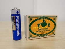 Eugene Matchbox Collection 7 Dwarfs Snow White Disney #39b6f0