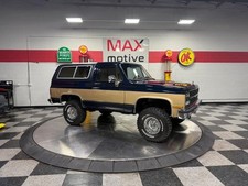 1989 Chevrolet Blazer for Sale