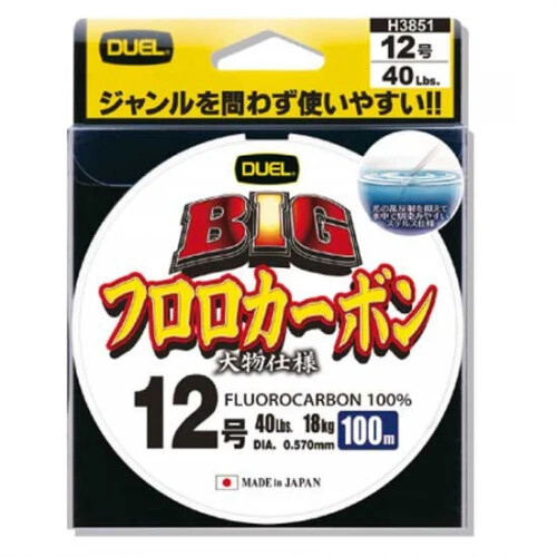 DUEL BIG FLUOROCARBON 100m COL. CHAMPAGNE - Foto 1 di 2