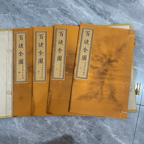 4 libros de teurgia taoísta china de colección encuadernados en hilo - Bai Jue Quan Tu Limited - Imagen 3 de 15